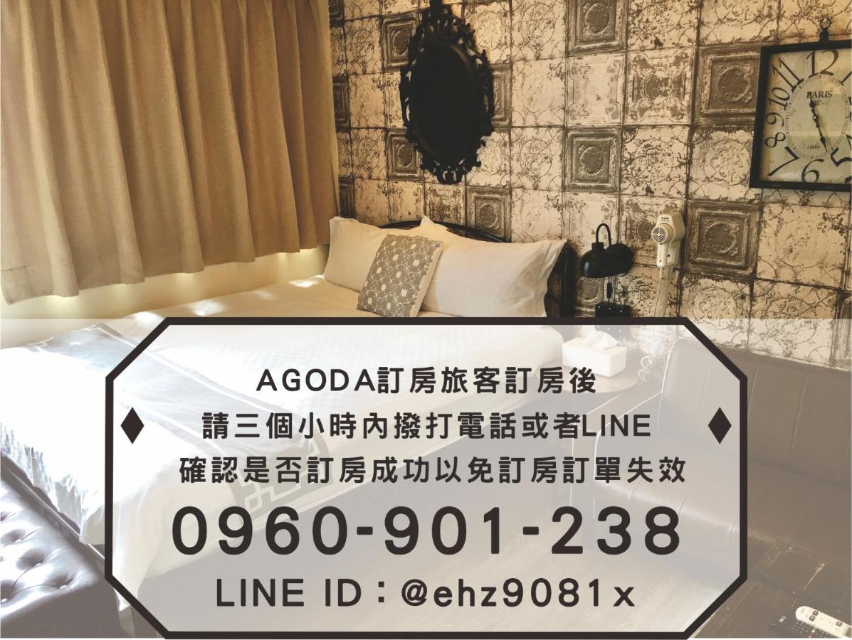 台中一中街格雷熊 Apartment Bagian luar foto