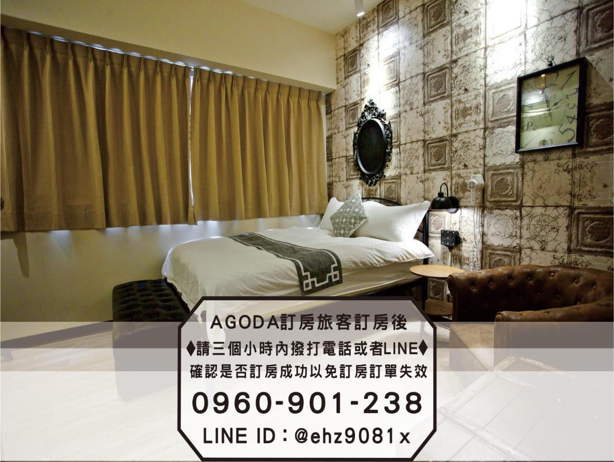 台中一中街格雷熊 Apartment Bagian luar foto